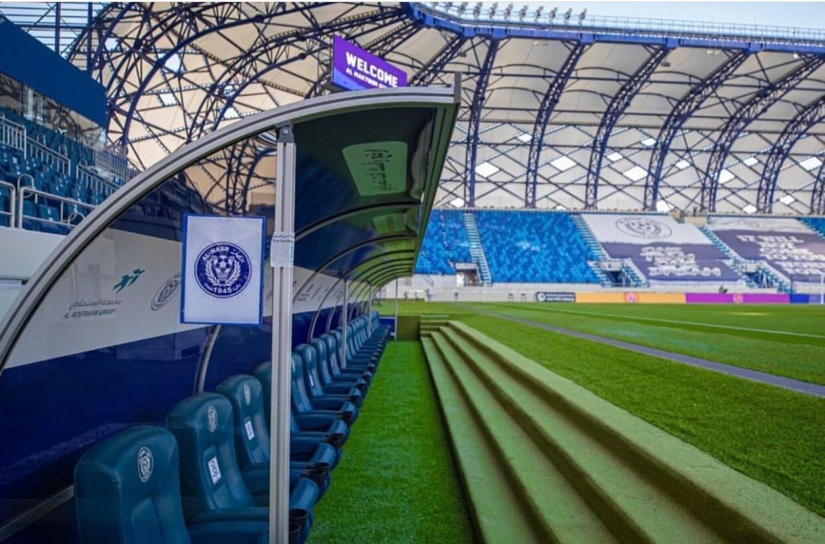 Al Maktoum Stadium