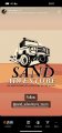 Sand Adventure