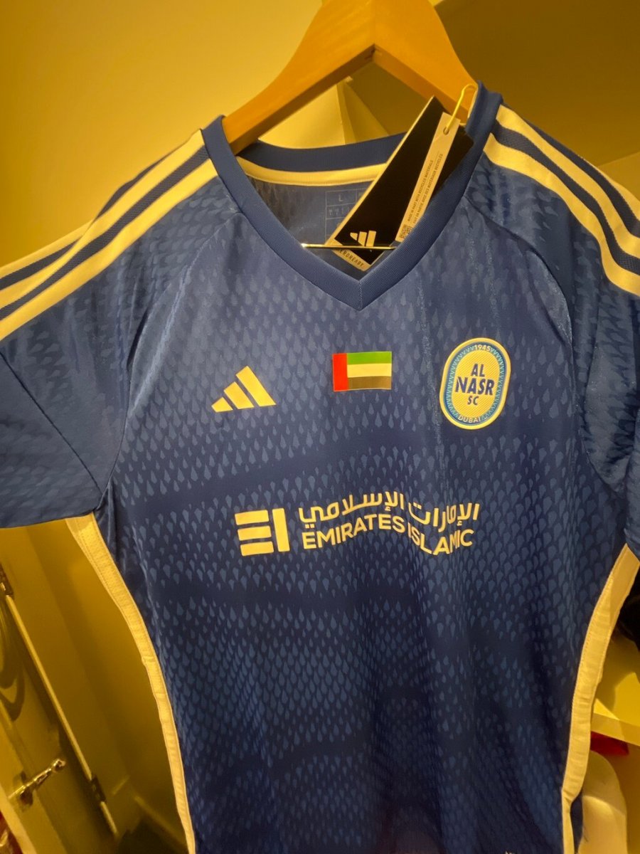 Al Maktoum Stadium